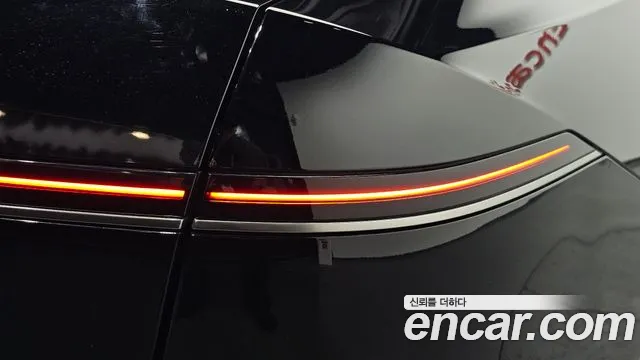 2023 Hyundai Grandeur Exclusive, photograph 1