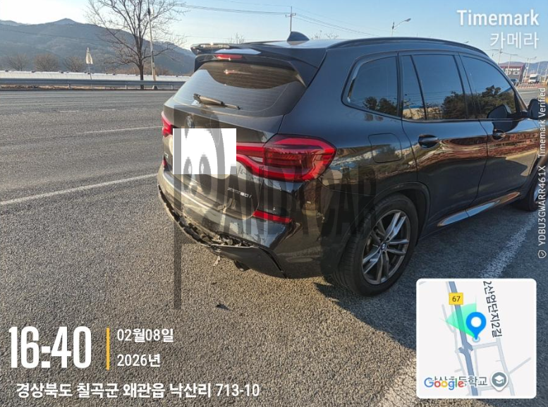 2021 BMW X3 xDrive20i, photograph 3