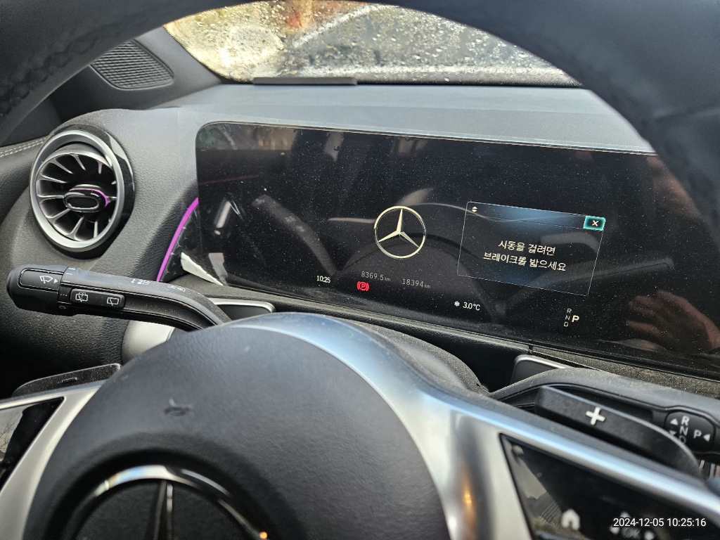 2024 Mercedes-Benz GLB200 d, photograph 4