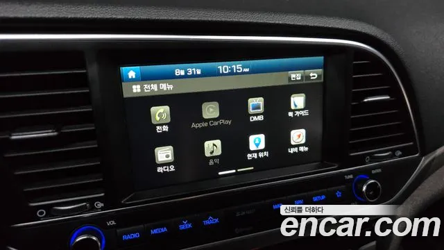 2017 Hyundai AVANTE 1.6 GDI Smart, photograph 6