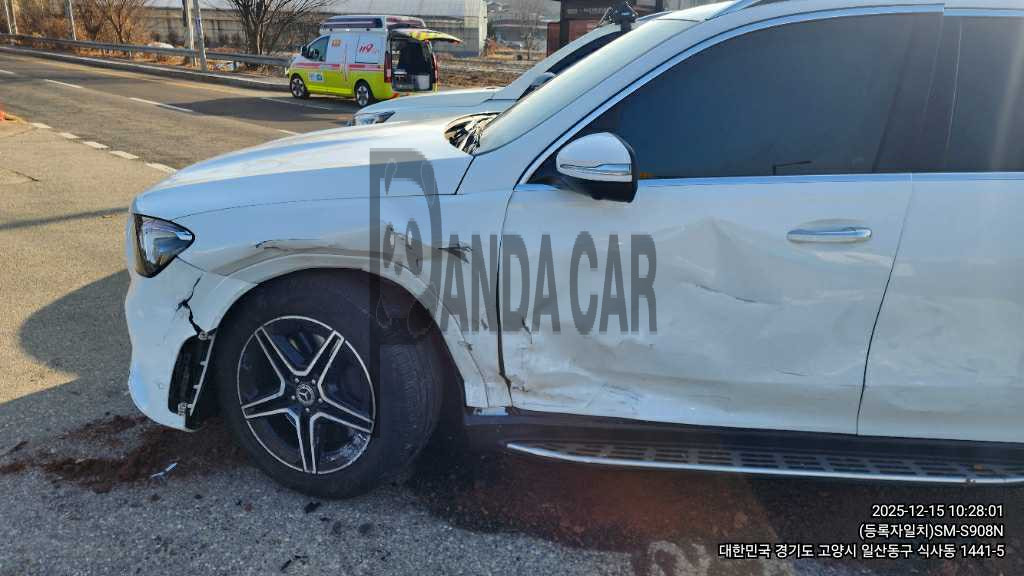2020 Mercedes-Benz GLE 450 4MATIC, photograph 5