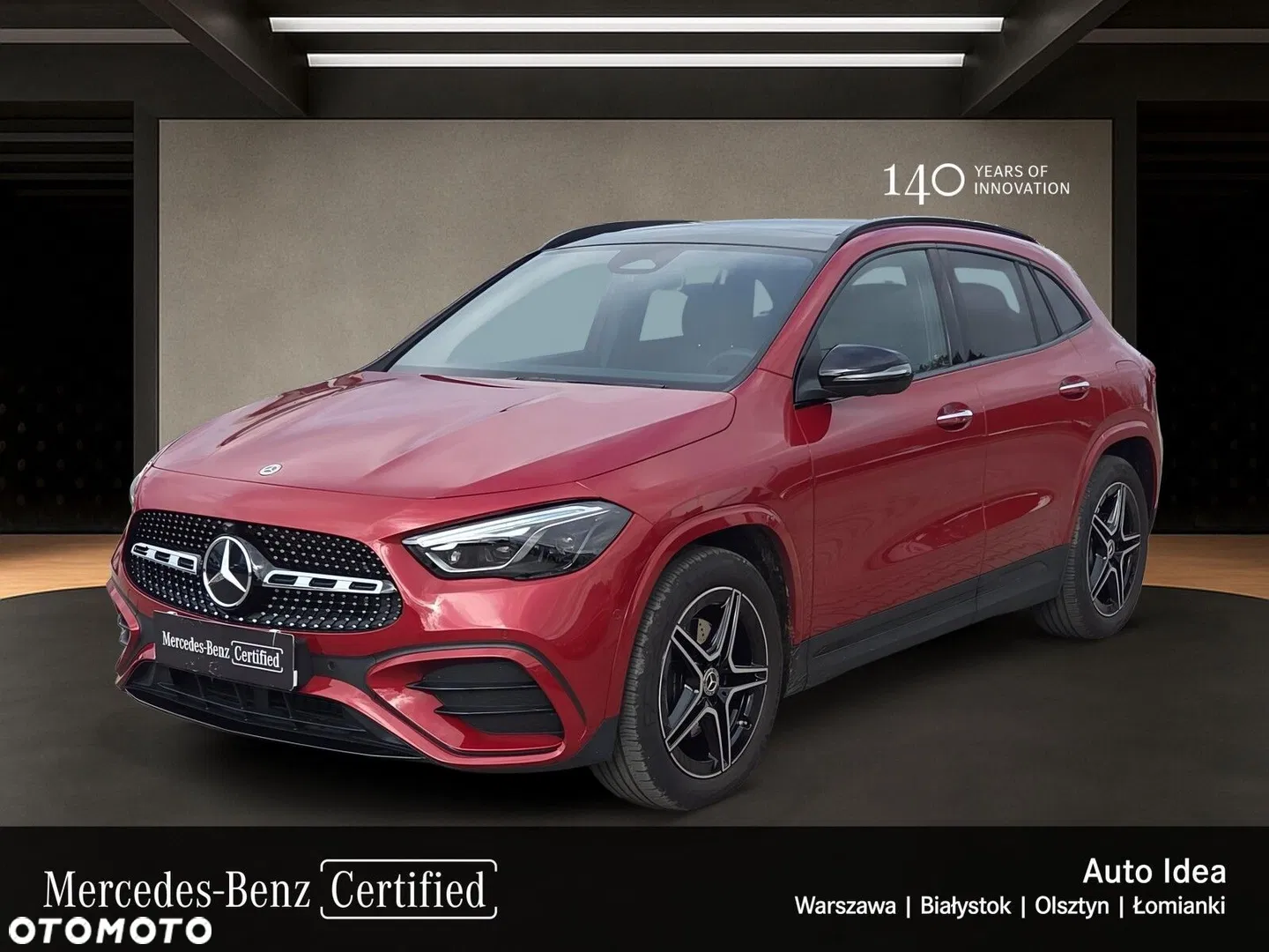 Mercedes-Benz GLA — photo 1 of 24