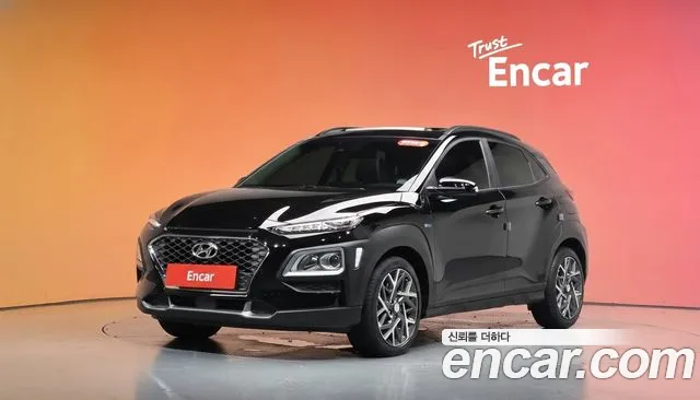 2020 Hyundai Kona Modern Special, photograph 2