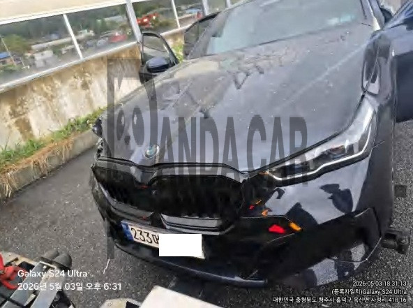 2024 BMW 520i, photograph 4
