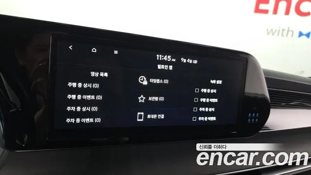 Hyundai Palisade Diesel 2.2 2WD — photo 1 of 33