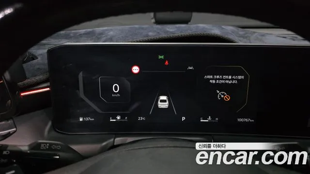 Kia K8 3.5 LPG 2WD — photo 1 of 34