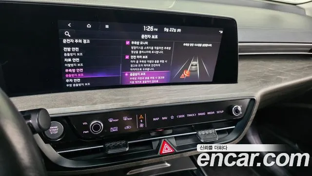 2022 Kia K8 2.5 Gasoline 2WD, photograph 11
