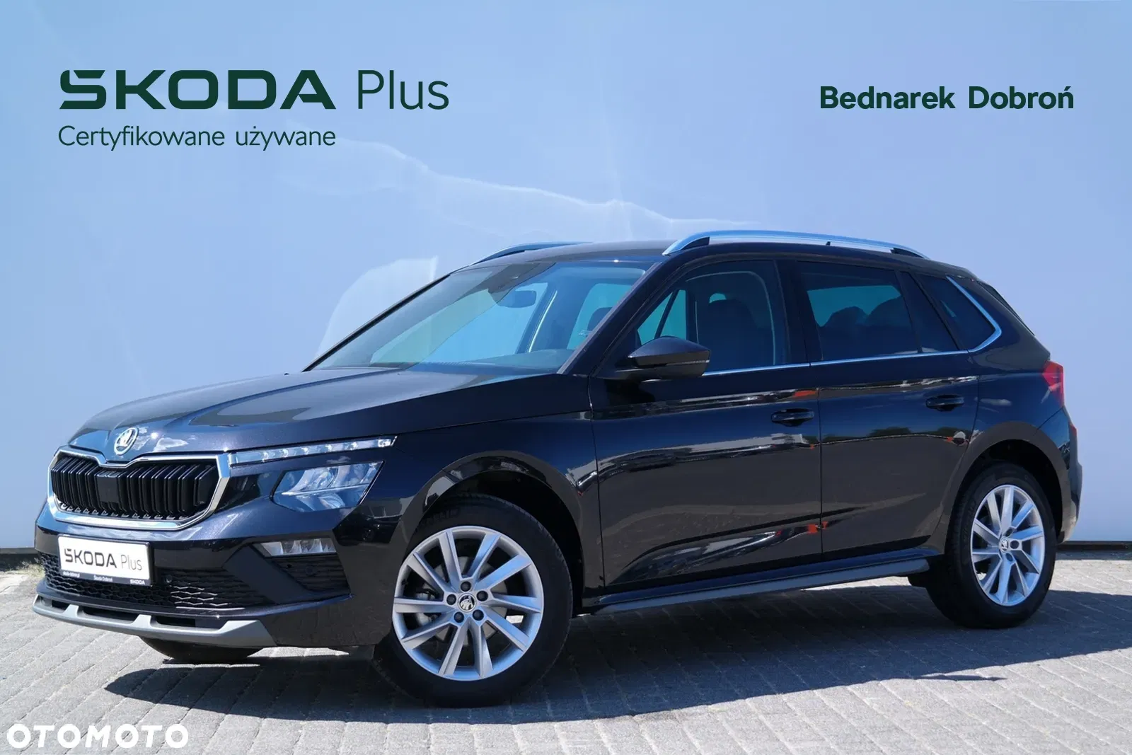 Skoda Kamiq 1.5 TSI Selection DSG — photo 1 of 34