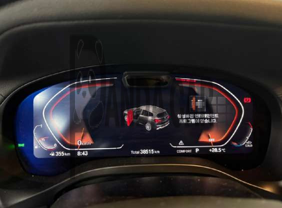 2023 BMW X3 xDrive20i, photograph 3