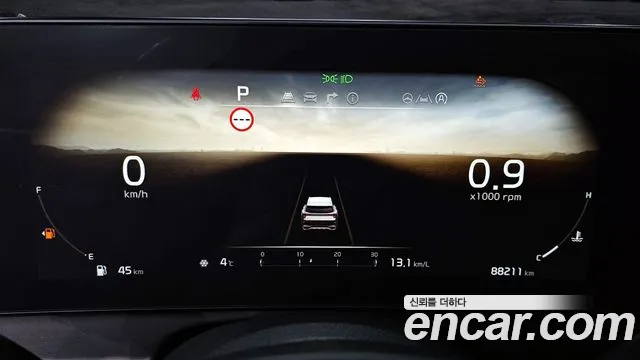 2021 Kia Sportage Diesel 2.0 2WD, photograph 4