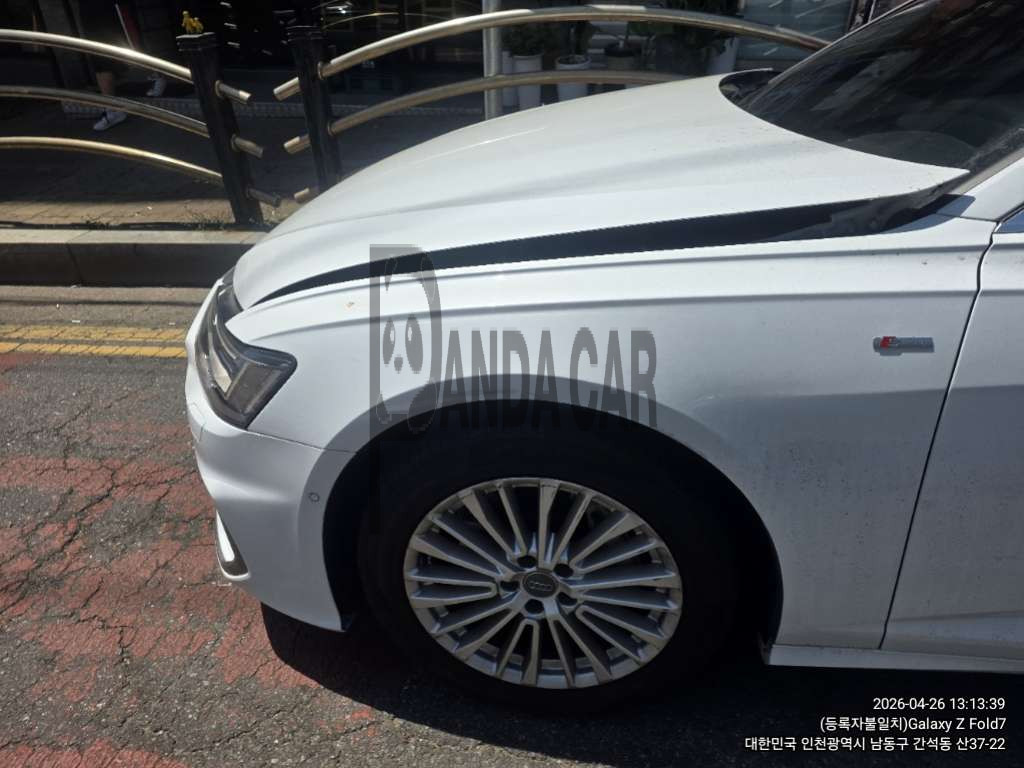 2021 Audi A6 45 TFSI quattro, photograph 2