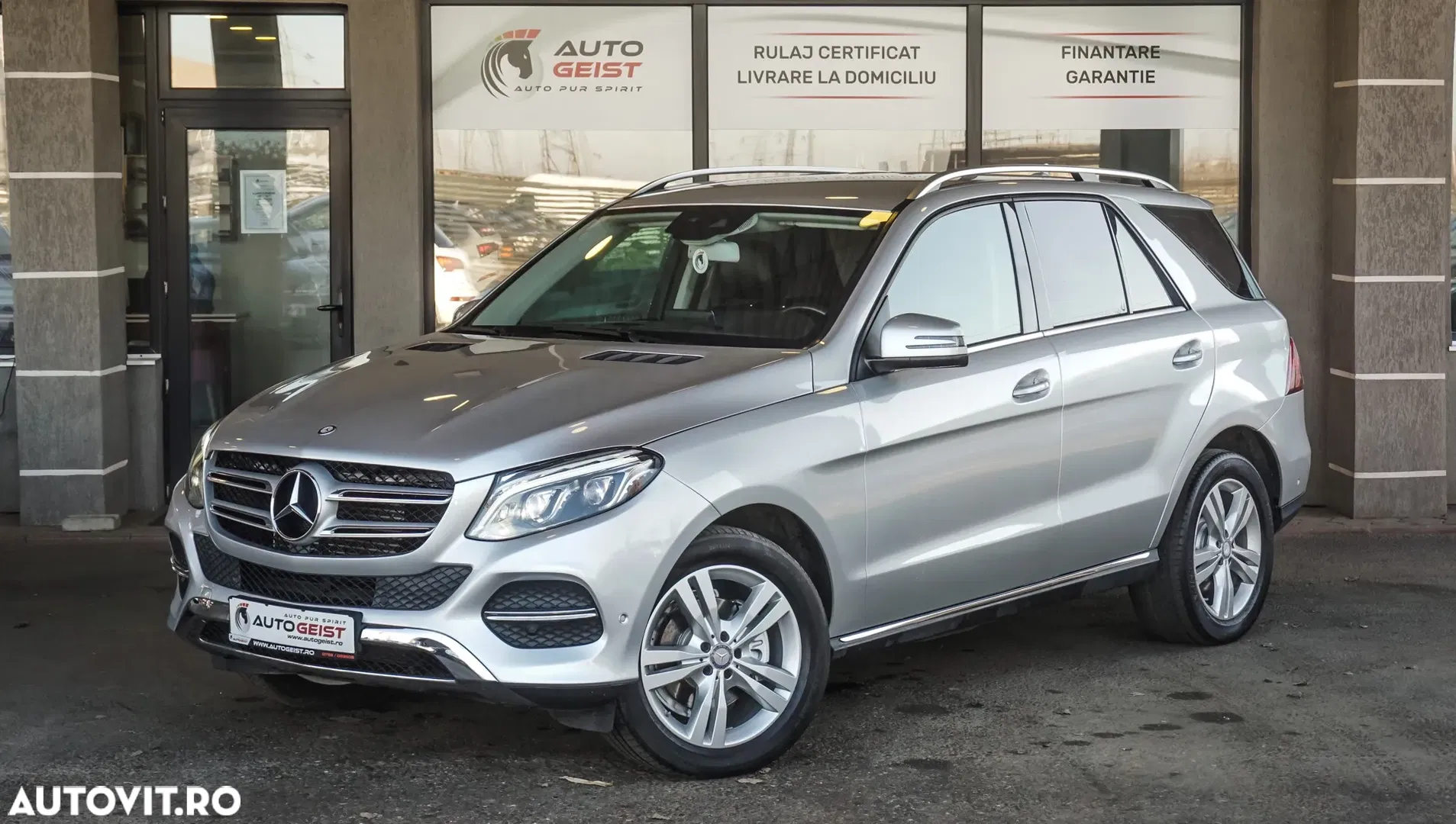 2016 Mercedes-Benz GLE 250 d 4MATIC 9G-TRONIC, photograph 1