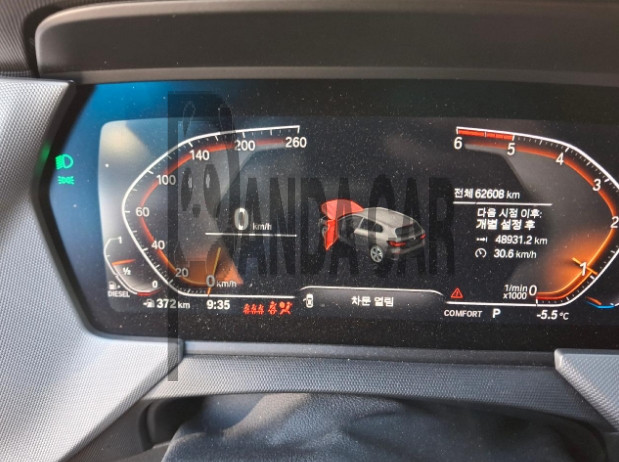 2020 BMW 118d (17), photograph 2