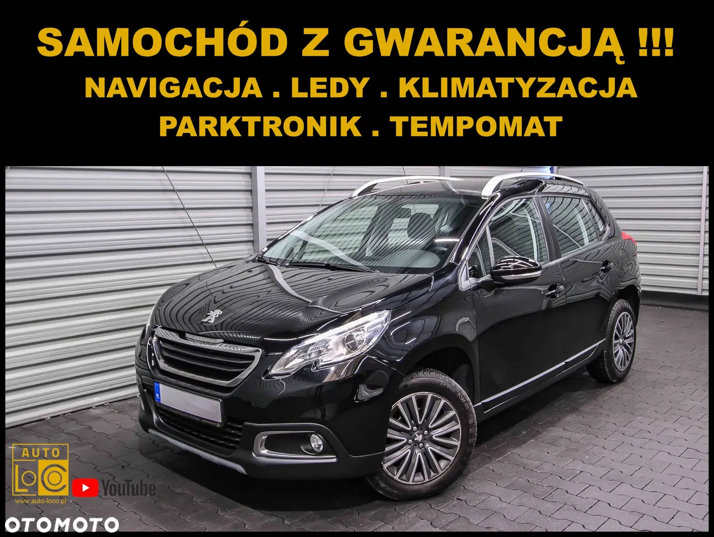 Peugeot 2008 1.2 VTi Allure — photo 1 of 31