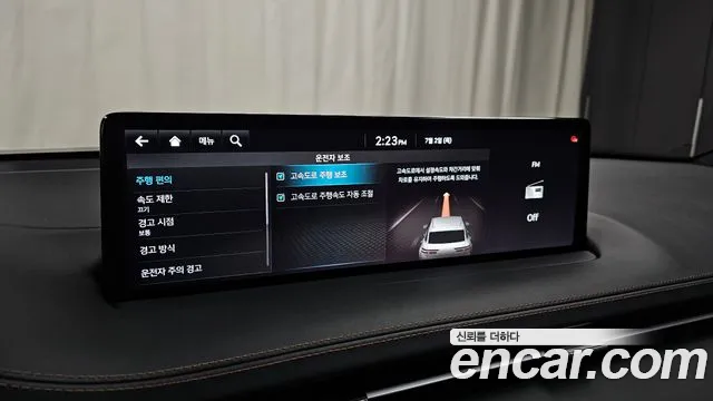 Genesis GV70 2.5T Gasoline AWD — photo 1 of 32