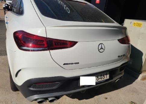 2023 Mercedes-Benz MercedesAMG GLE53 4MATIC + Coupe, photograph 1