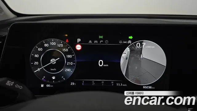 2021 Kia Sportage Gasoline 1.6 Turbo 2WD, photograph 5