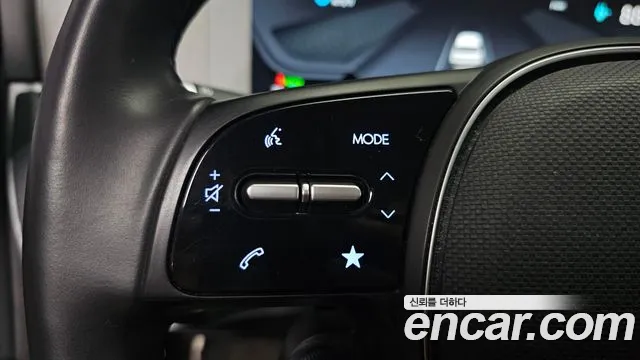 2022 Hyundai Ioniq5 Long range, photograph 2