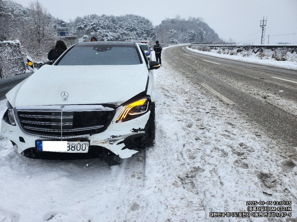 2020 Mercedes-Benz Benz S350 d 4MATIC, photograph 10