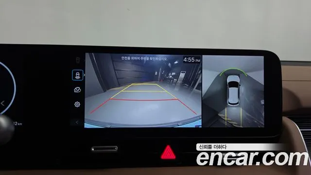 2024 Hyundai Ioniq5 Long Range, photograph 12