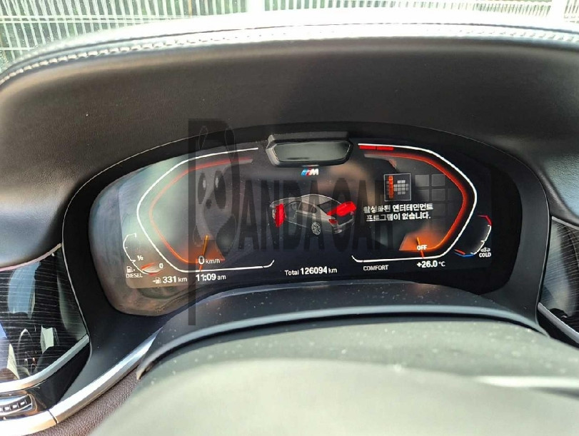 2020 BMW 730Ld xDrive M Sport Package, photograph 3