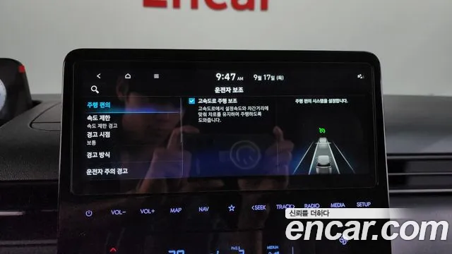 2025 Hyundai Staria L3.5 Cargo 5-Seater, photograph 4