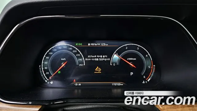 2020 Kia Mohave Diesel 3.0 4WD 6-Seater, photograph 4