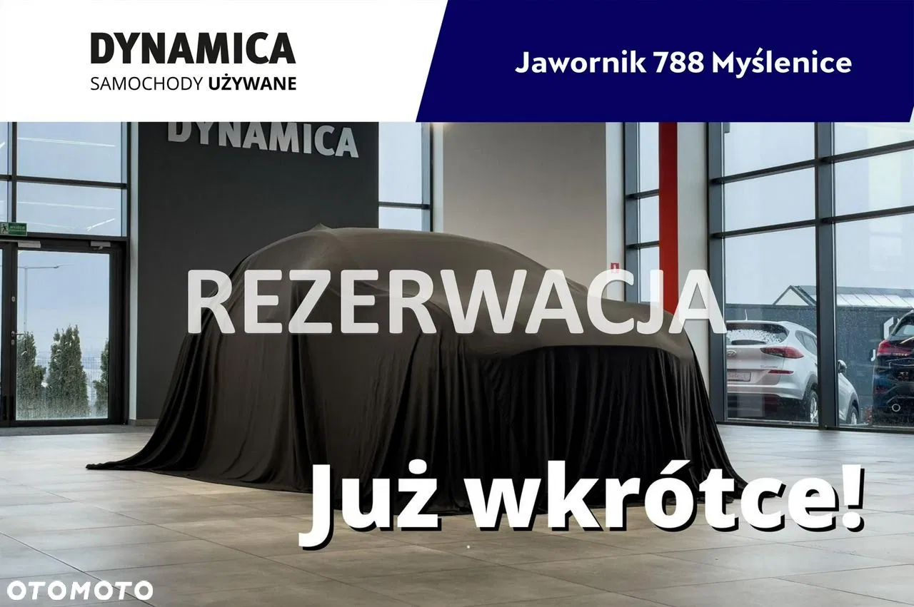 2025 Jaecoo 7, photograph 1