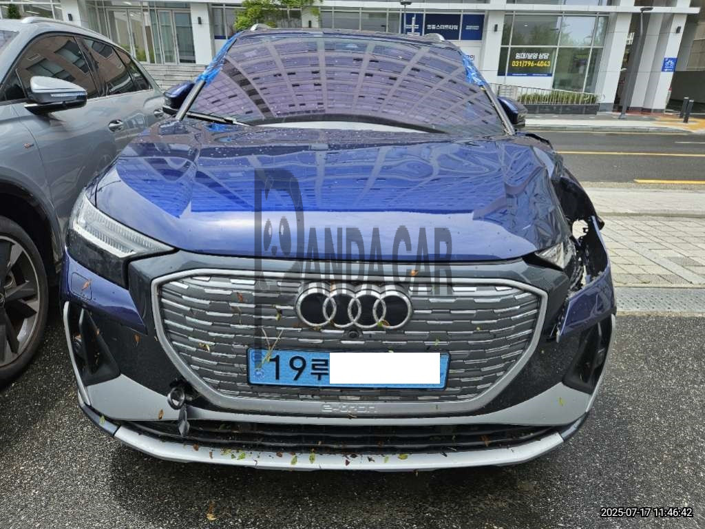 2023 Audi Q4 40 etron, photograph 6
