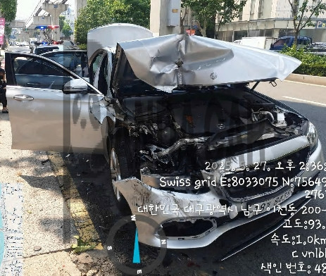 2017 Mercedes-Benz E220 d, photograph 1