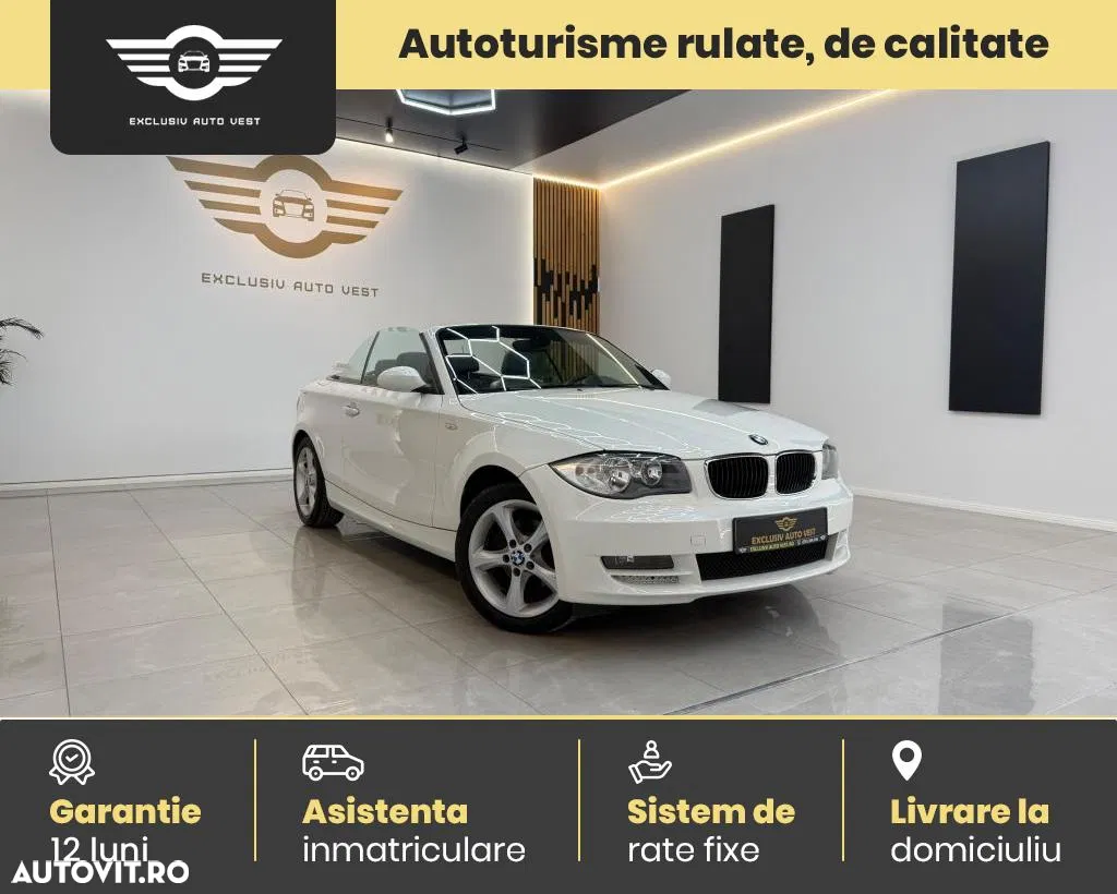 2008 BMW Seria 1 118i Edition Sport, photograph 1