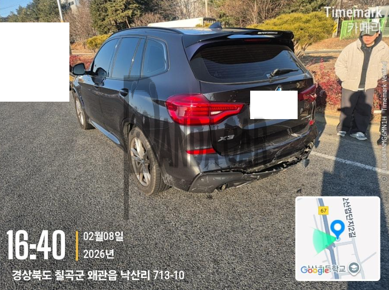 2021 BMW X3 xDrive20i, photograph 2