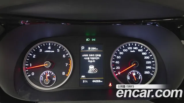 2022 Kia K5 2.0, photograph 2