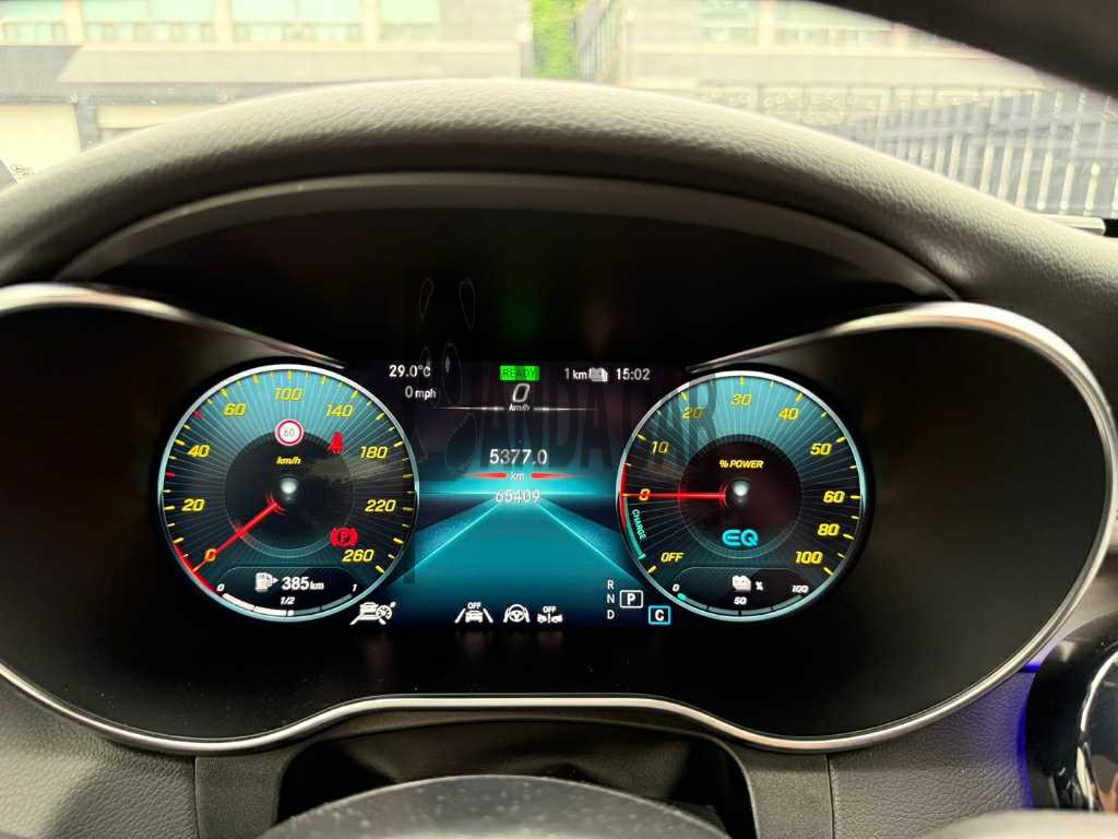 2020 Mercedes-Benz GLC300 e 4MATIC Coupe, photograph 4