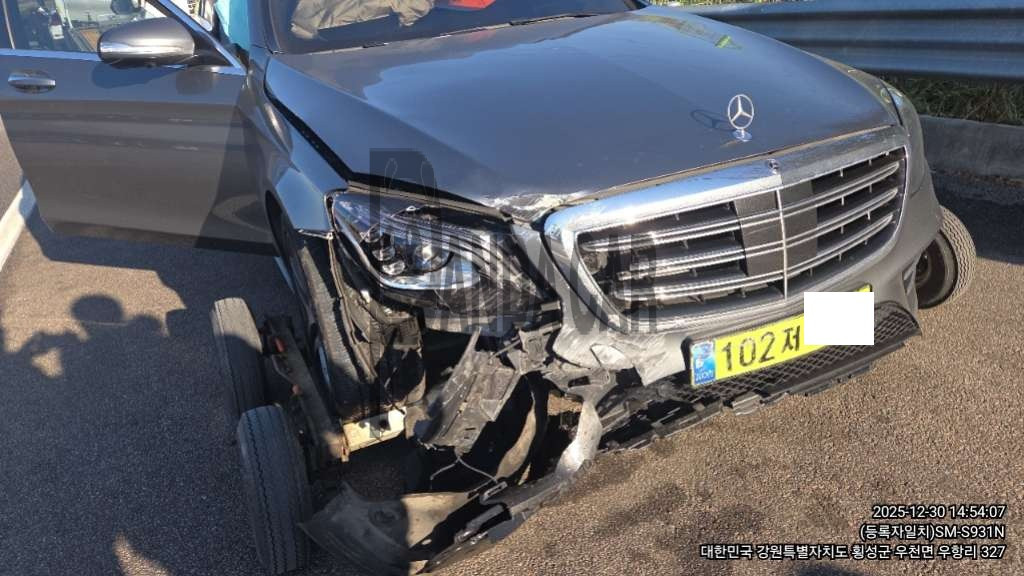 2020 Mercedes-Benz S350 d 4MATIC, photograph 3