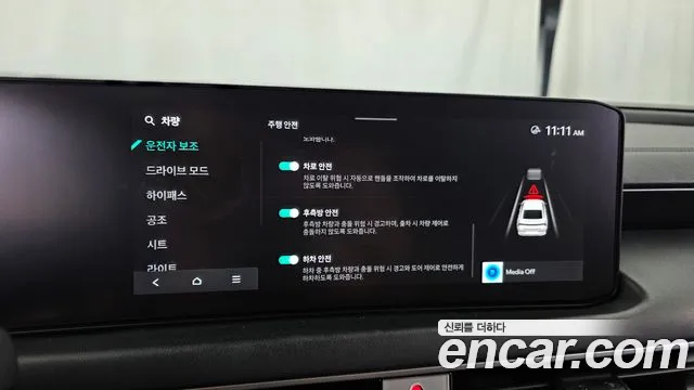 Kia K8 3.5 LPG 2WD — photo 1 of 20