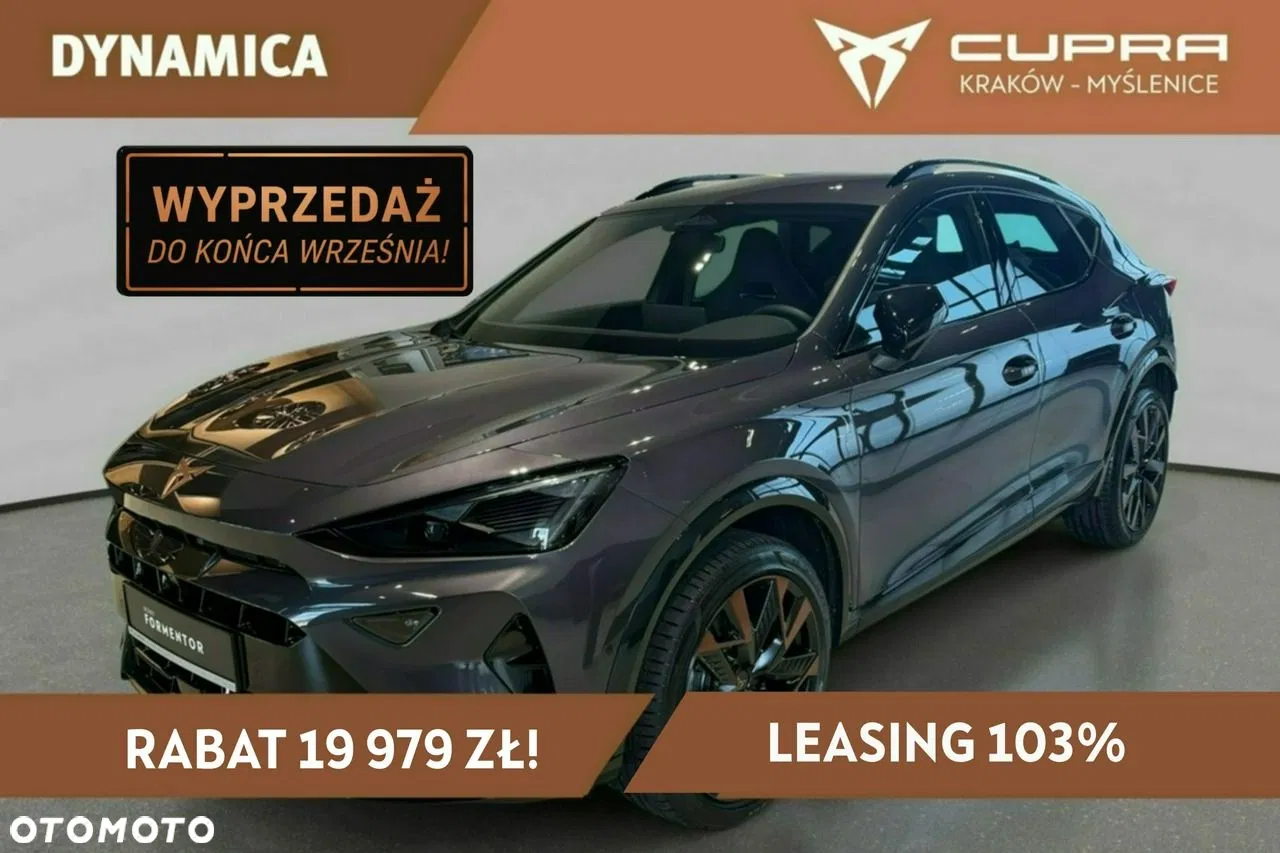 Cupra Formentor — photo 1 of 12