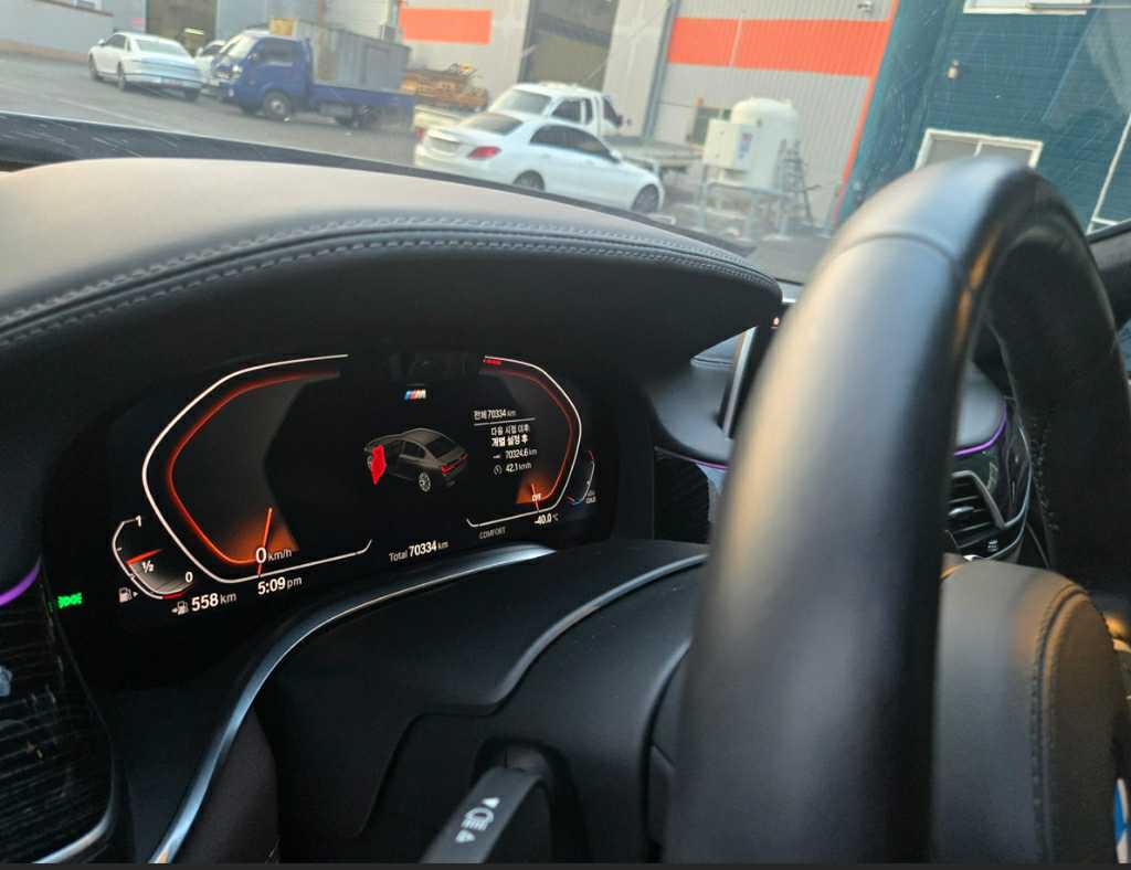 2021 BMW 740Li xDrive, photograph 1