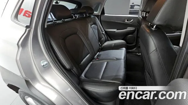 Hyundai Kona 1.6 Turbo 2WD — photo 1 of 30