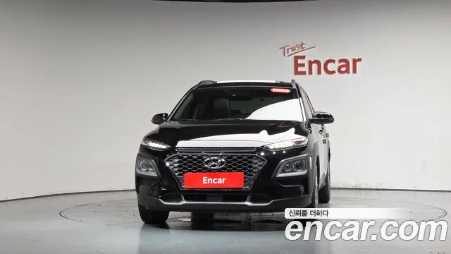 2020 Hyundai Kona Modern Special, photograph 5
