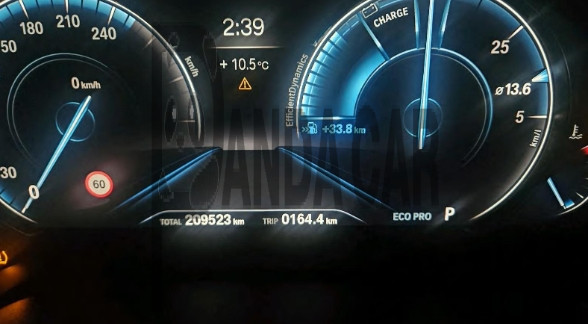 2017 BMW 520d, photograph 5