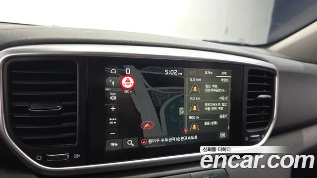 2021 Kia Sportage Diesel 1.6 2WD, photograph 12
