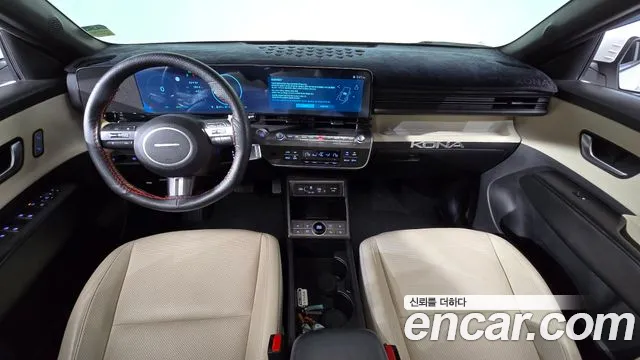 2023 Hyundai Kona Long Range, photograph 11