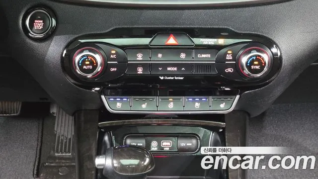 2016 Kia Sorento Diesel 2.0 2WD, photograph 8