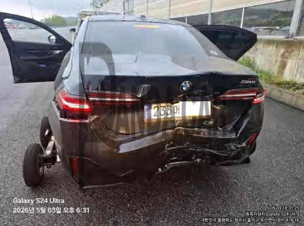 2024 BMW 520i, photograph 1