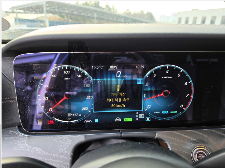 2022 Mercedes-Benz E350 4MATIC, photograph 4