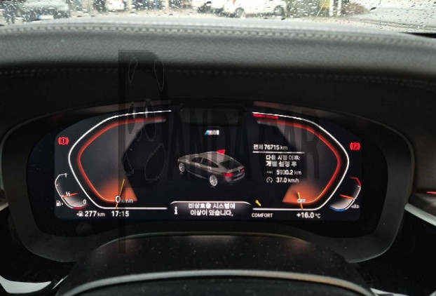2021 BMW 630i xDrive, photograph 3