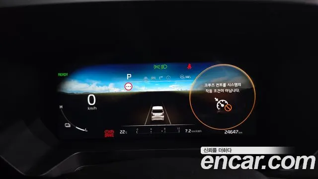 2023 Kia RAY Air, photograph 4
