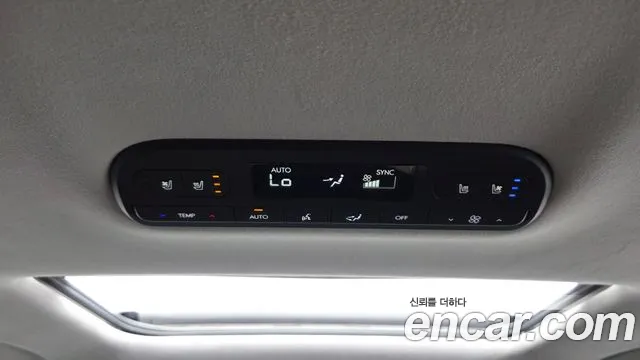 Hyundai Palisade Gasoline 2.5T 2WD 7-Seater — photo 1 of 33