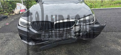 2017 BMW 520d xDrive, photograph 1
